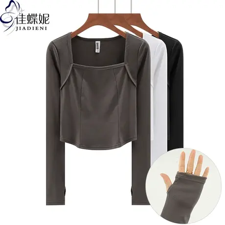 秋冬新款韩版包肩领修身短款纯欲纯色纯棉长袖体恤上衣内搭女打底商品大图
