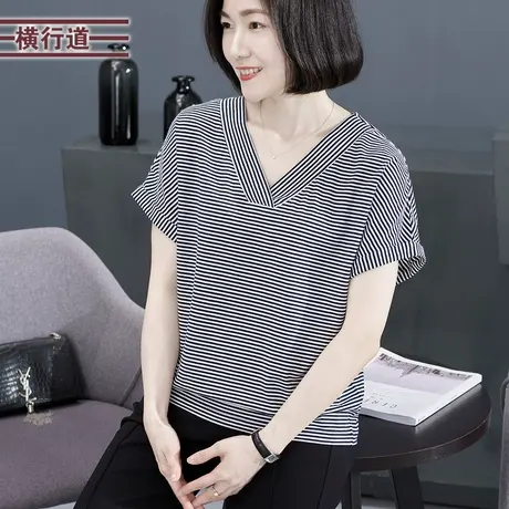 2024夏季新款简约休闲V领条纹宽松蝙蝠款短袖T恤女装外穿上衣大码图片