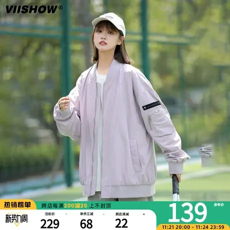 VIISHOW外套男士飞行员夹克潮牌复古防风休闲春秋工装棒球服男牌商品大图
