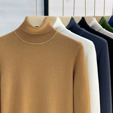 高领毛衣男秋冬季羊毛衫男款保暖上衣服男士针织打底衫2023新款潮图片