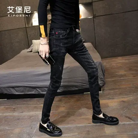 艾堡尼 2024新款四季黑色显瘦牛仔裤男加绒小脚修身弹力铅笔裤男图片