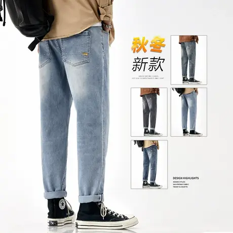 男款广州新塘水洗浅色直筒休闲牛仔裤春秋款高端痞帅气男裤子春季商品大图