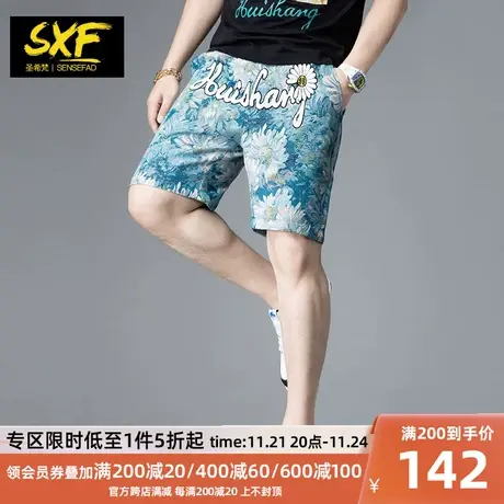 SXF圣希梵男士裤子 夏季新款五分裤满花针织度假沙滩裤刺绣短裤男商品大图