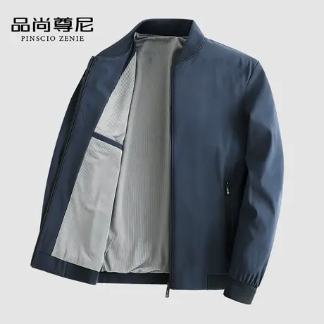 【顺滑牛奶丝】春秋款棒球服冲锋衣夹克宽松休闲爸爸外套男中老年商品大图