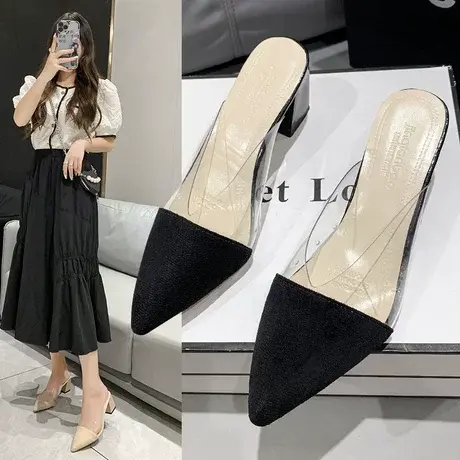 透明包头半拖女外穿2023年夏季新款时尚粗跟高跟鞋尖头穆勒拖鞋女商品大图