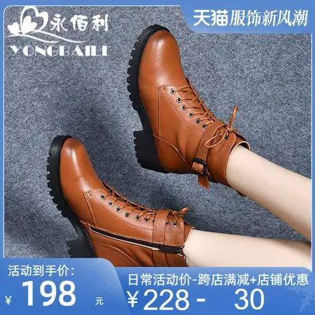 马丁靴2025女英伦风靴子秋冬短靴加绒复古真皮厚底女靴子皮鞋女鞋图片