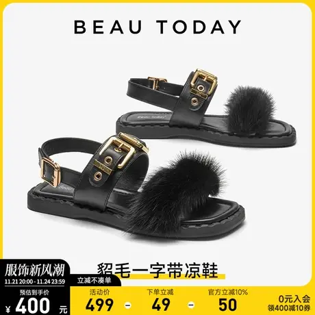 BeauToday女士凉鞋2024新款BT真皮凉鞋女森系凉鞋配裙子时尚凉鞋图片