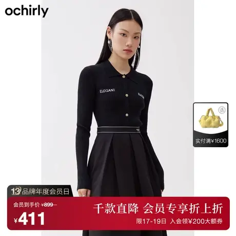 黑标系列欧时力 羊毛混纺polo针织毛衣女新款秋装通勤休闲上衣商品大图