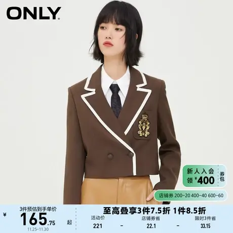 ONLY奥莱夏季学院风刺绣徽章修身短款直筒西装女商品大图