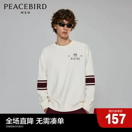 【AIRxPEACE】太平鸟男装 everlast联名圆领套头卫衣男BBFD2108商品大图