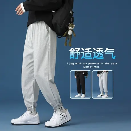 清仓捡漏休闲卫裤男士秋冬款男款2023新款春秋运动裤子男秋款长裤商品大图