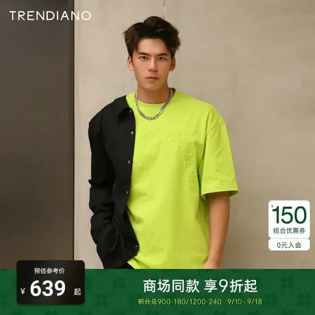 TRENDIANO官方解构拼接字母廓形圆领纯棉T恤潮男2023新款秋季商品大图