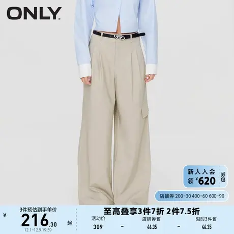 ONLY奥莱夏季时尚宽松显瘦西装裤阔腿休闲裤女商品大图