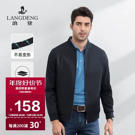 浪登男士2024春季新款棒球服飞行员夹克短款宽松中青年休闲外套男商品大图