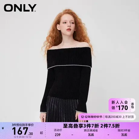 ONLY2023秋季新款休闲时尚气质修身一字肩针织衫女图片