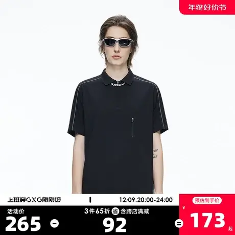 YATLAS亚锐男装夏季新款拼接短袖男士polo衫图片