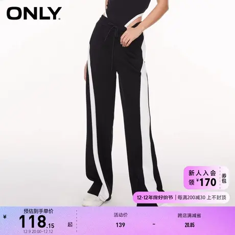 ONLY奥莱2023夏季新款舒适弹力拼色心形刺绣直筒休闲裤商品大图