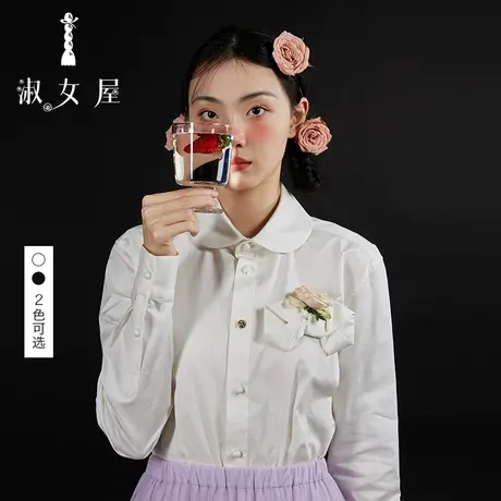 淑女屋2022年官网正品舞会王子衬衣POLO领衬衫上衣宽松图片