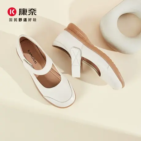 康奈2024年新款女鞋春季舒适皮鞋真皮妈妈鞋一字扣带玛丽珍女鞋商品大图
