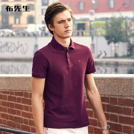 MrBu布先生时尚小T字胶印全棉polo衫翻领t恤夏季男士上衣AT10136商品大图