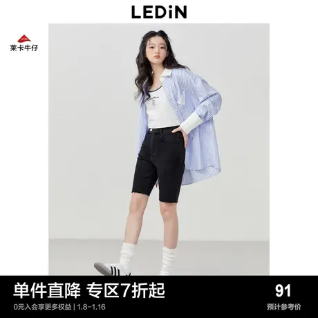 乐町休闲骑行裤女夏季甜美修身牛仔中短裤女设计感中裤商品大图
