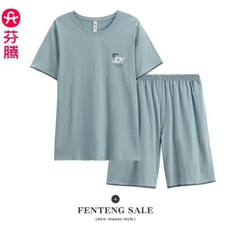 芬腾男士纯棉睡衣夏季薄款圆领短袖短裤全棉大码可外穿家居服套装商品大图