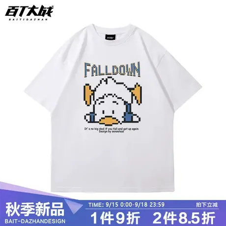 短袖t恤男日系像素风摔倒的鸭子纯棉衣服潮牌设计感上衣宽松半袖商品大图