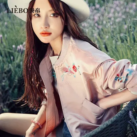 裂帛早春原创设计复古中国风民族刺绣棒球服外套女多巴胺长袖上衣图片