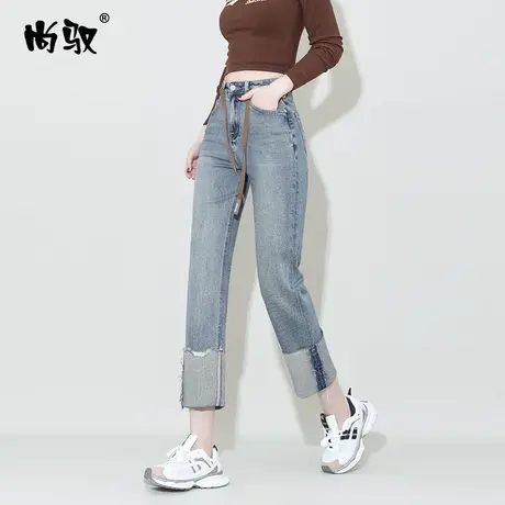 尚驭高腰牛仔直筒裤女2024年春季新款翻边烟管裤修身显瘦百搭裤子商品大图