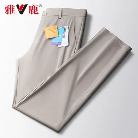 【凉感+四面弹】雅鹿西裤男士2024春夏季薄款休闲西装直筒长裤子商品大图