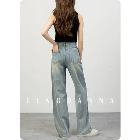 浅色高腰直筒牛仔裤女2024年新款春夏薄款垂感拖地裤香蕉裤阔腿裤商品大图