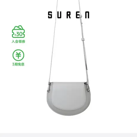 素人SUREN 原创设计小众女士头层牛皮开边珠马鞍包单肩斜挎包1308商品大图