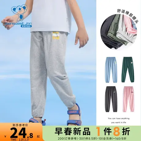 DQP真维斯男童运动休闲裤 春夏季大中童潮流印花束脚长裤儿童裤子图片