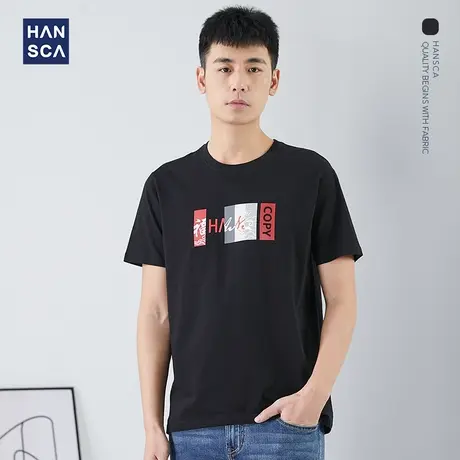 清仓特卖 hansca短袖T恤男士夏季纯棉印花上衣宽松运动休闲打底衫商品大图