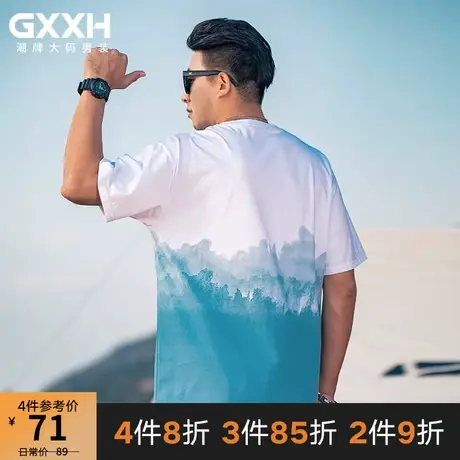 GxxH2023胖子肥佬春夏季短袖男潮T恤圆领加肥加大码印花宽松体恤图片