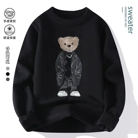 小熊秋冬季刺绣加厚保暖卫衣潮牌休闲套头帅气打底衫情侣毛线衣图片