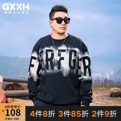 GxxH潮牌大码男装2023秋冬加肥加大胖子百搭圆领个性圆领卫衣商品大图