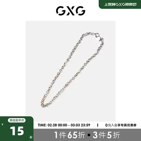 GD1R70301B商品大图