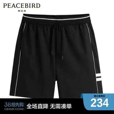 【商场同款】太平鸟男装2023年夏季新款休闲裤宽松短裤B1GND2338商品大图