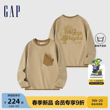 Gap男童2024春季新款柔软高弹撞色logo口袋卫衣儿童装上衣890302商品大图