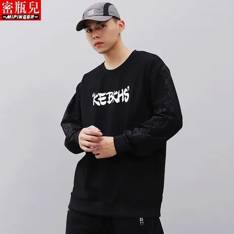 密瓶儿长袖卫衣男宽松春秋男士青少年加肥加大胖子潮流t恤上衣男图片