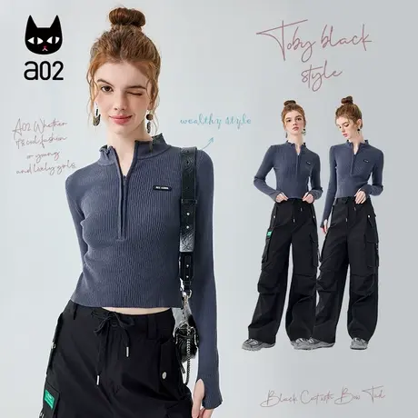 a02【恶女千金】夏季针织衫半开短款女士毛衣立领套头衫2024新款图片