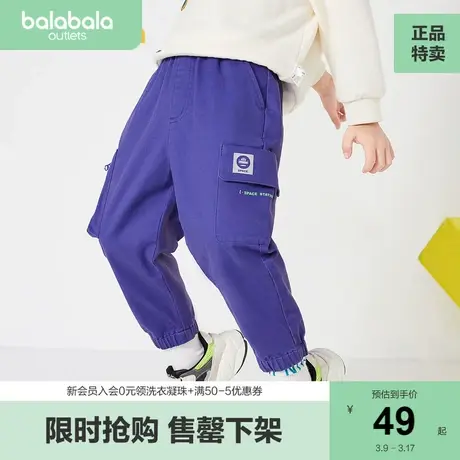 巴拉巴拉男童长裤儿童裤子宝宝秋装小童工装口袋裤童装休闲潮商品大图