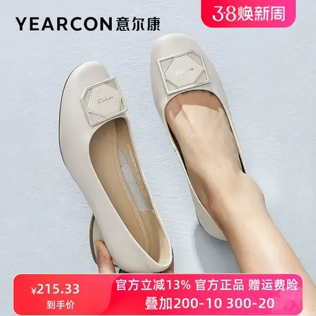 意尔康女鞋2023年秋季新款真皮中跟单鞋女方头浅口粗跟工作小皮鞋商品大图