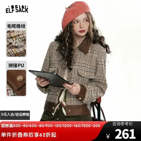 妖精的口袋复古格纹正肩毛呢外套女2024春秋新款小个子短款上衣潮图片