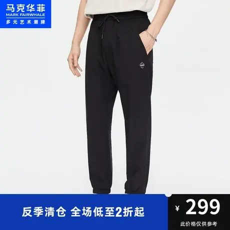 马克华菲字母轻薄弹力束脚休闲裤男23夏季新款纯色简约九分裤商品大图