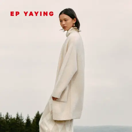 [牦牛绒]EP雅莹女装 羊毛长款软糯针织开衫外套2023秋冬新款9168A图片