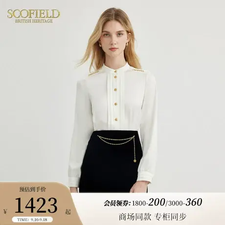Scofield女装简约气质通勤白衬衫设计感别致上衣2023秋冬季新款商品大图
