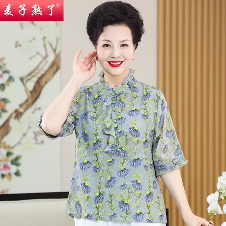 妈妈夏装短袖T恤洋气阔太太雪纺小衫春新款衬衣50岁中老年人女装商品大图