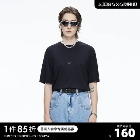 YATLAS亚锐男装夏季商场同款纯棉休闲短袖男针织T恤商品大图